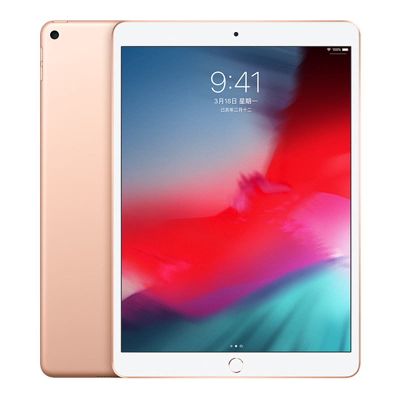 iPad 6代